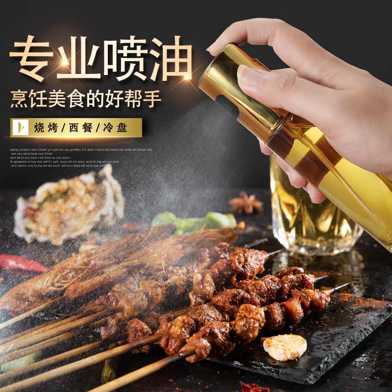 Press type oil bottle barbecue oil spray bottle glass oil can barbecue oil spray bottle spray bottle oil spray bottle