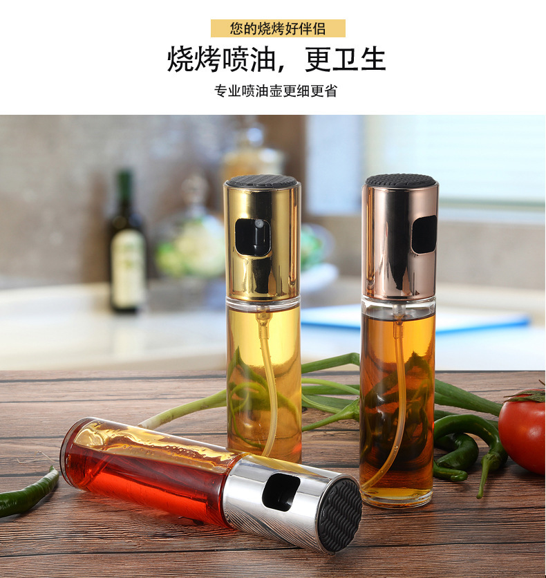 Press type oil bottle barbecue oil spray bottle glass oil can barbecue oil spray bottle spray bottle oil spray bottle
