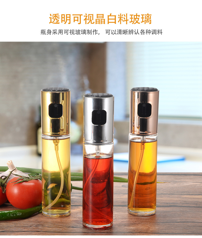 Press type oil bottle barbecue oil spray bottle glass oil can barbecue oil spray bottle spray bottle oil spray bottle