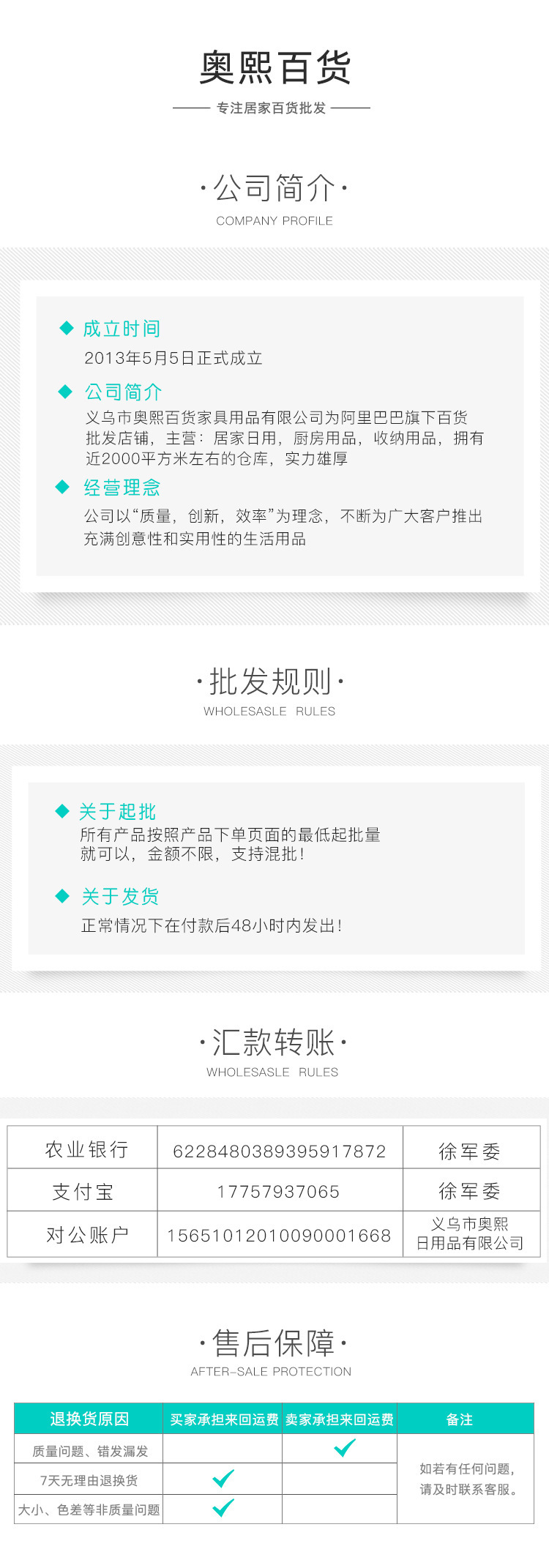 Press type oil bottle barbecue oil spray bottle glass oil can barbecue oil spray bottle spray bottle oil spray bottle