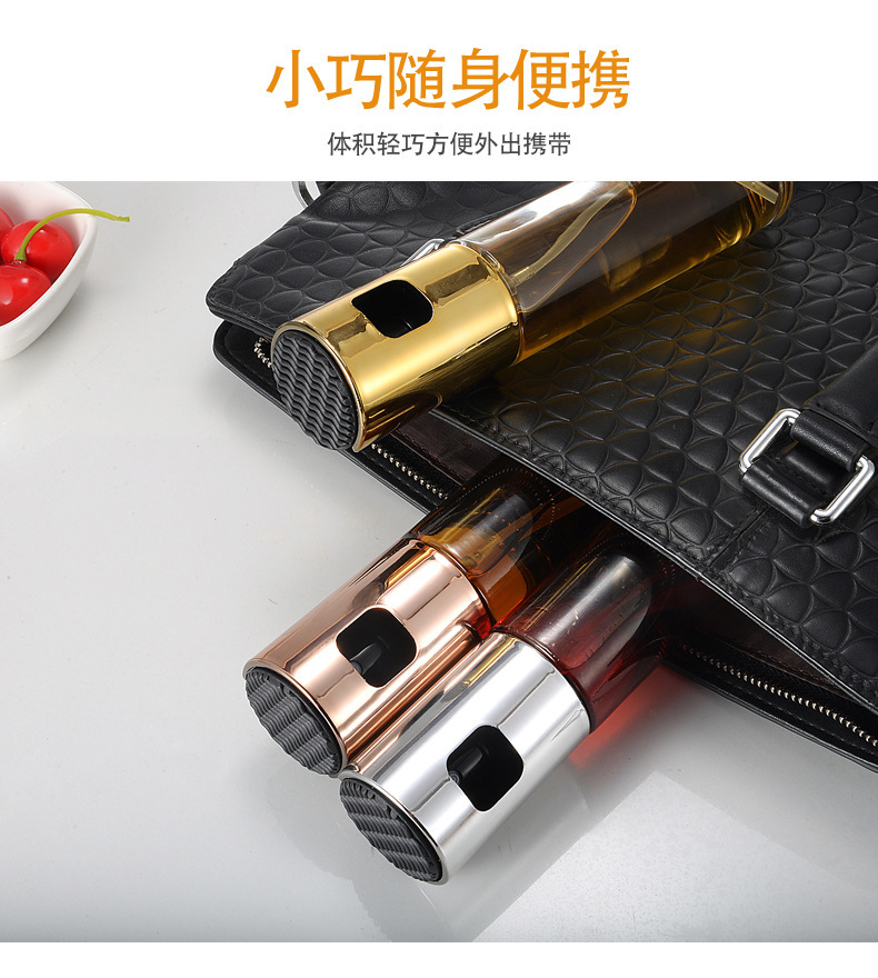 Press type oil bottle barbecue oil spray bottle glass oil can barbecue oil spray bottle spray bottle oil spray bottle