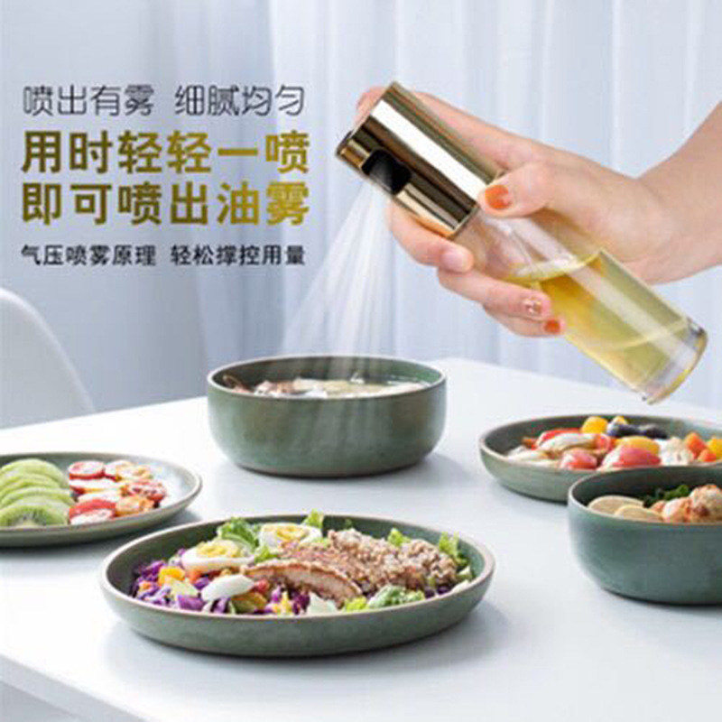 New BBQ spray bottle glass oil can BBQ spray bottle spray bottle spray bottle oil can cross-border Amazon