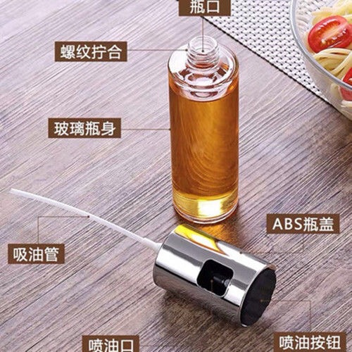 New BBQ spray bottle glass oil can BBQ spray bottle spray bottle spray bottle oil can cross-border Amazon