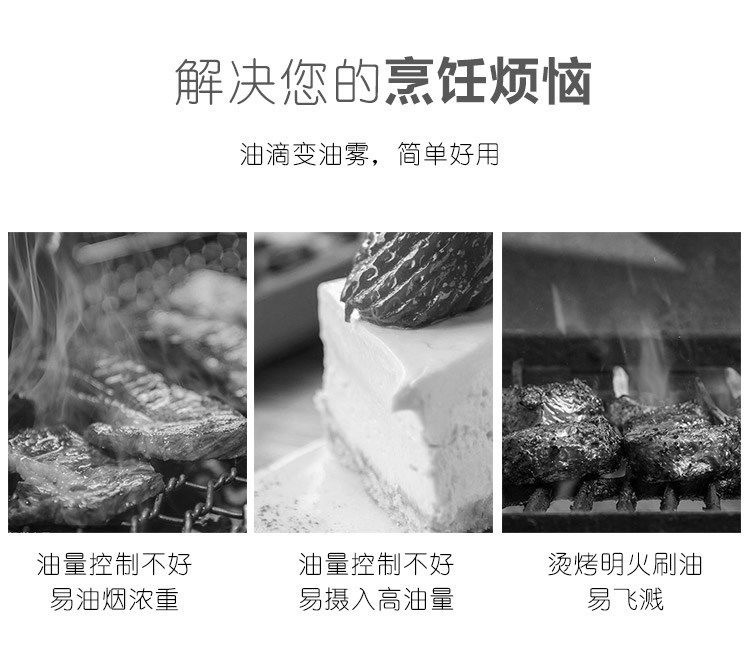 New BBQ spray bottle glass oil can BBQ spray bottle spray bottle spray bottle oil can cross-border Amazon