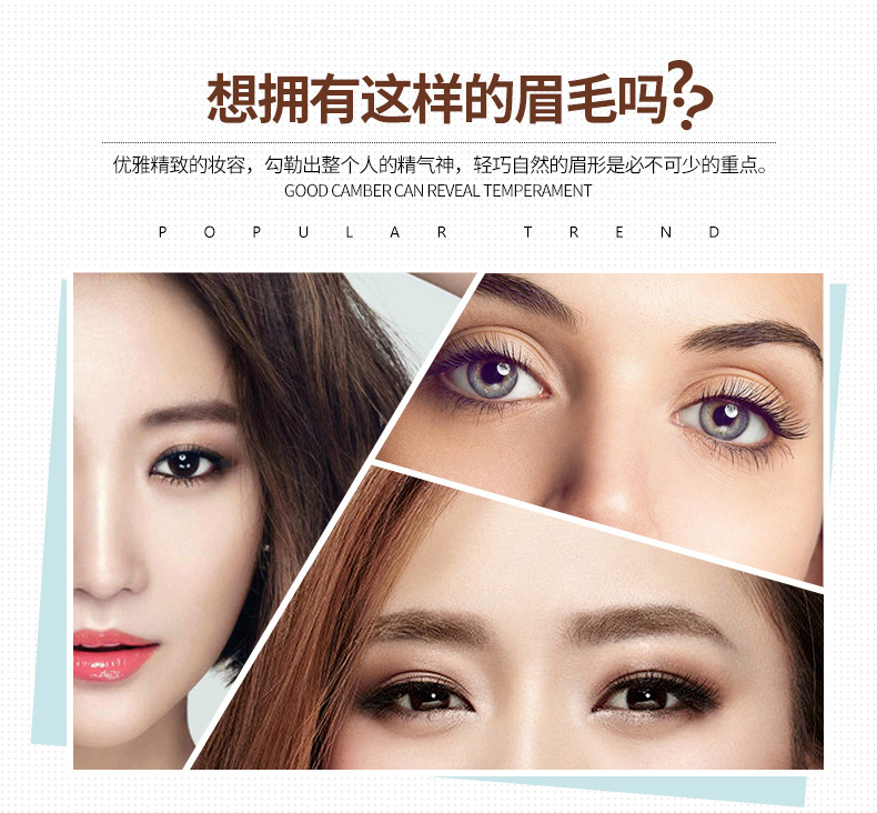 Bioaqua Charm Seal Lazy Eyebrow Powder One Printing Molding Eyebrow Powder Thrush Eyebrow Stamp Powder Eyebrow Powder Cosmetics Wholesale