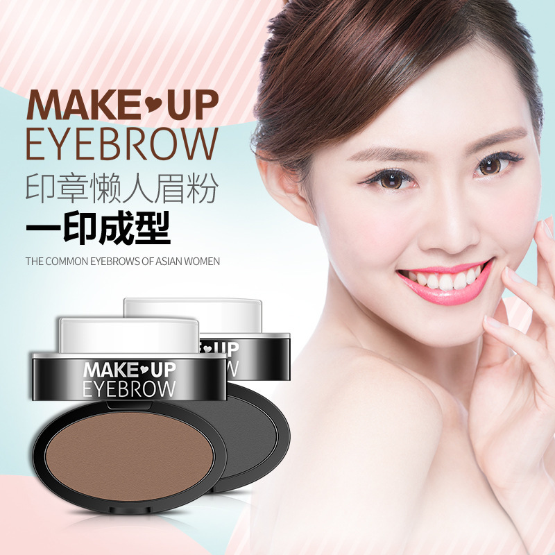 Bioaqua Charm Seal Lazy Eyebrow Powder One Printing Molding Eyebrow Powder Thrush Eyebrow Stamp Powder Eyebrow Powder Cosmetics Wholesale