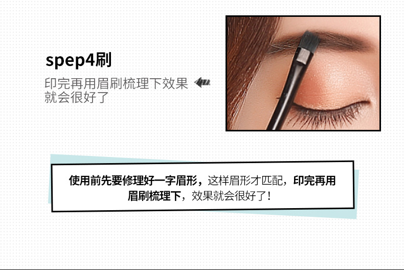 Bioaqua Charm Seal Lazy Eyebrow Powder One Printing Molding Eyebrow Powder Thrush Eyebrow Stamp Powder Eyebrow Powder Cosmetics Wholesale