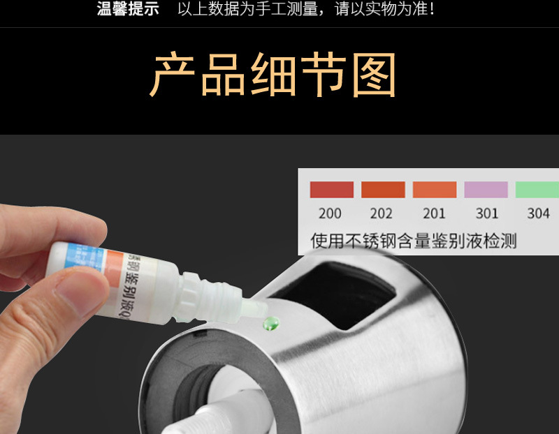 steel oil spray bottle according to air pressure sprayer BBQ oil spray can leakproof nozzle spray control oil can