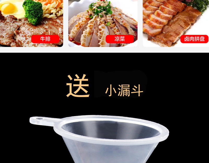 steel oil spray bottle according to air pressure sprayer BBQ oil spray can leakproof nozzle spray control oil can