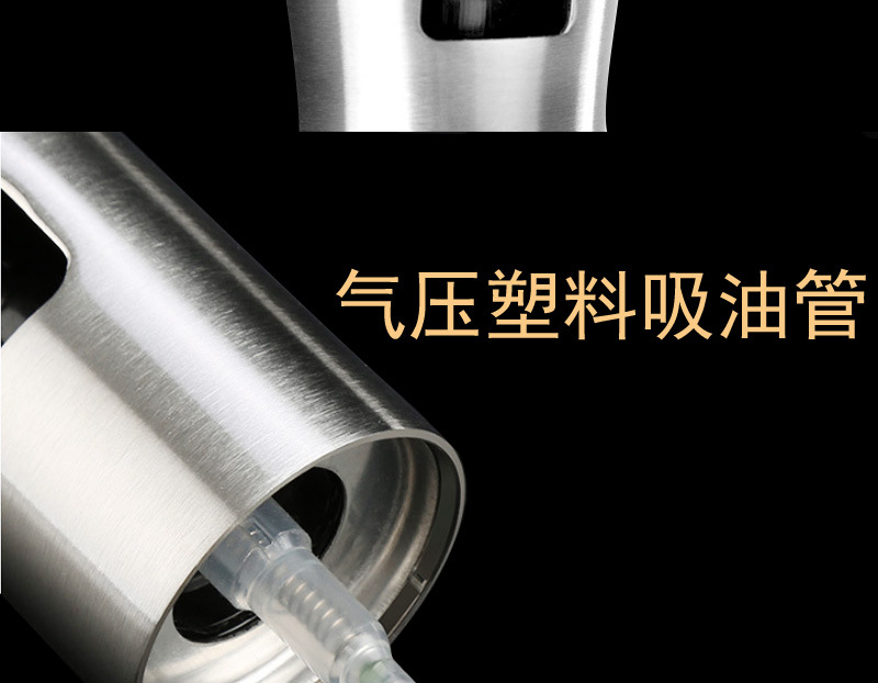 steel oil spray bottle according to air pressure sprayer BBQ oil spray can leakproof nozzle spray control oil can