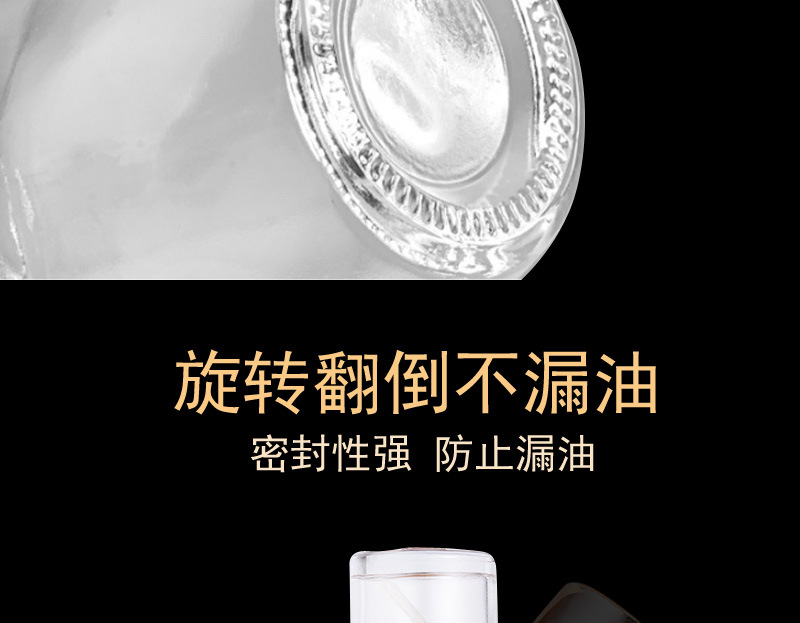 steel oil spray bottle according to air pressure sprayer BBQ oil spray can leakproof nozzle spray control oil can