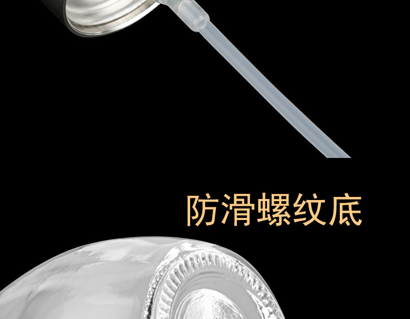 steel oil spray bottle according to air pressure sprayer BBQ oil spray can leakproof nozzle spray control oil can