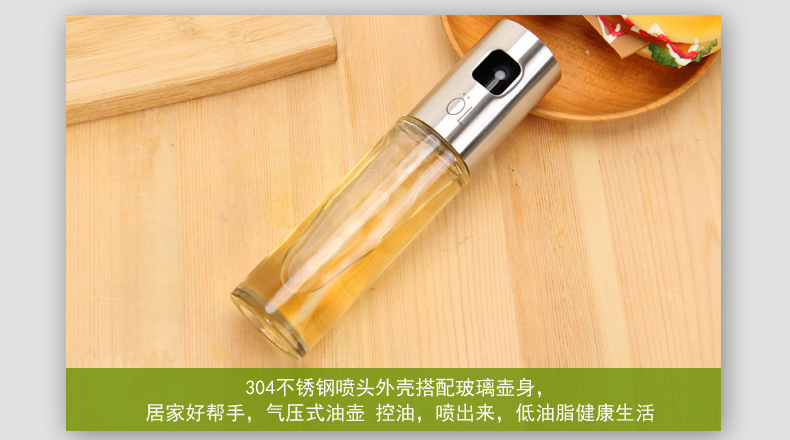 New stainless steel oil bottle glass oil can barbecue spray bottle spray bottle spray bottle spray bottle New stainless steel oil bottle glass oil can barbecue spray bottle spray bottle spray bottle spray bottle