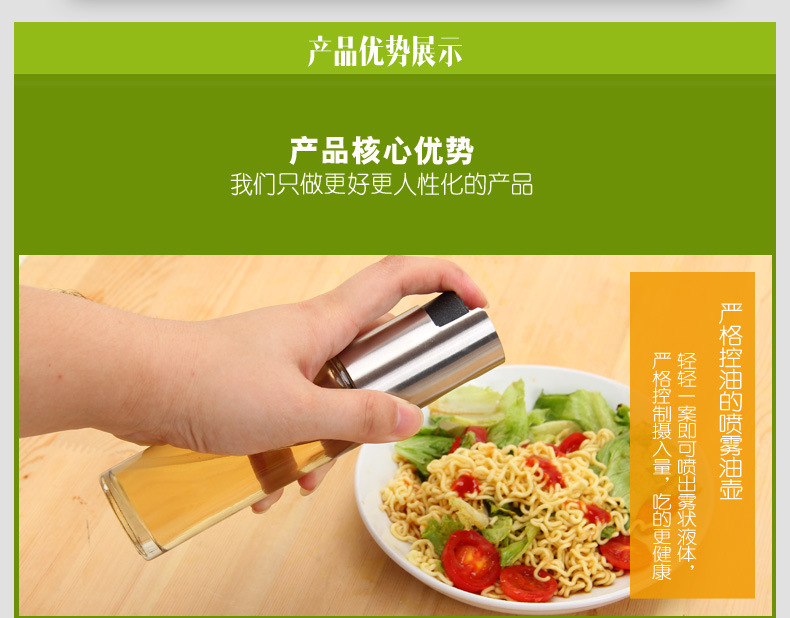New stainless steel oil bottle glass oil can barbecue spray bottle spray bottle spray bottle spray bottle New stainless steel oil bottle glass oil can barbecue spray bottle spray bottle spray bottle spray bottle