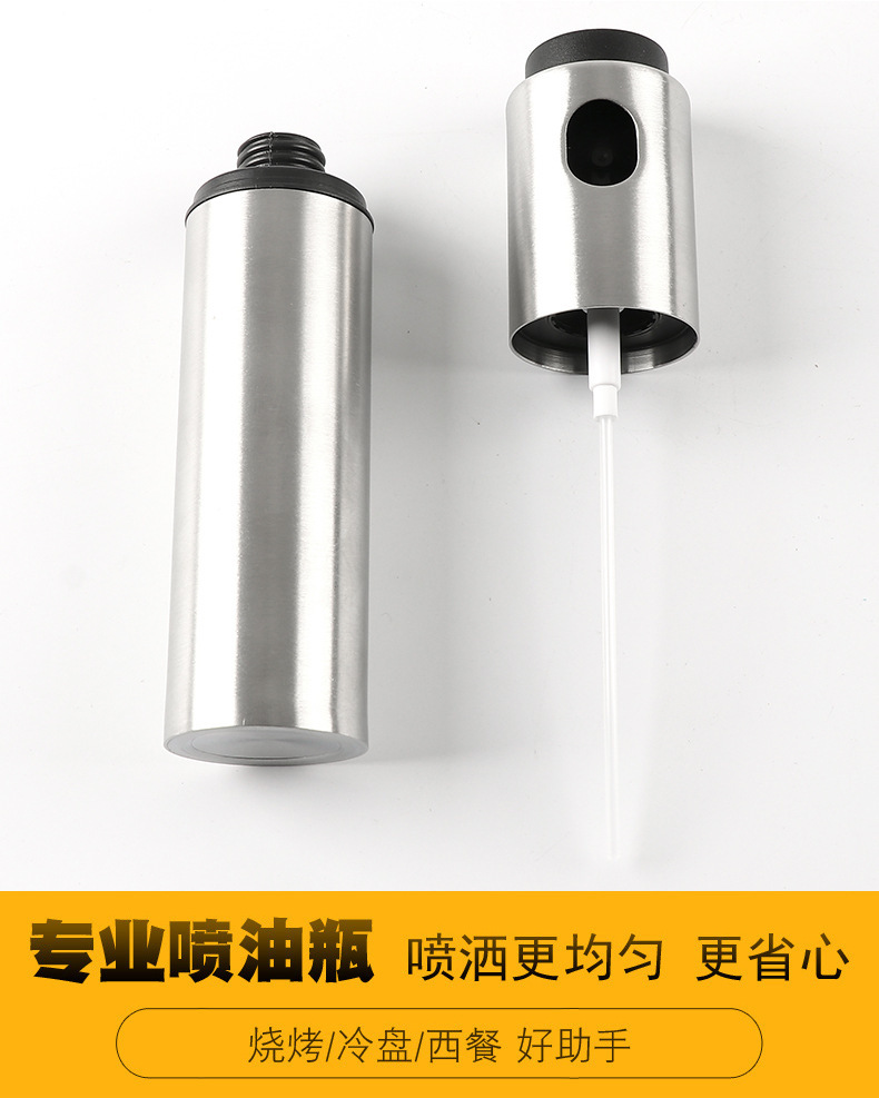 The new 100ml stainless steel leak-proof spray bottle spray-type stainless steel controlled oil can The new 100ml stainless steel leak-proof spray bottle spray-type stainless steel controlled oil can