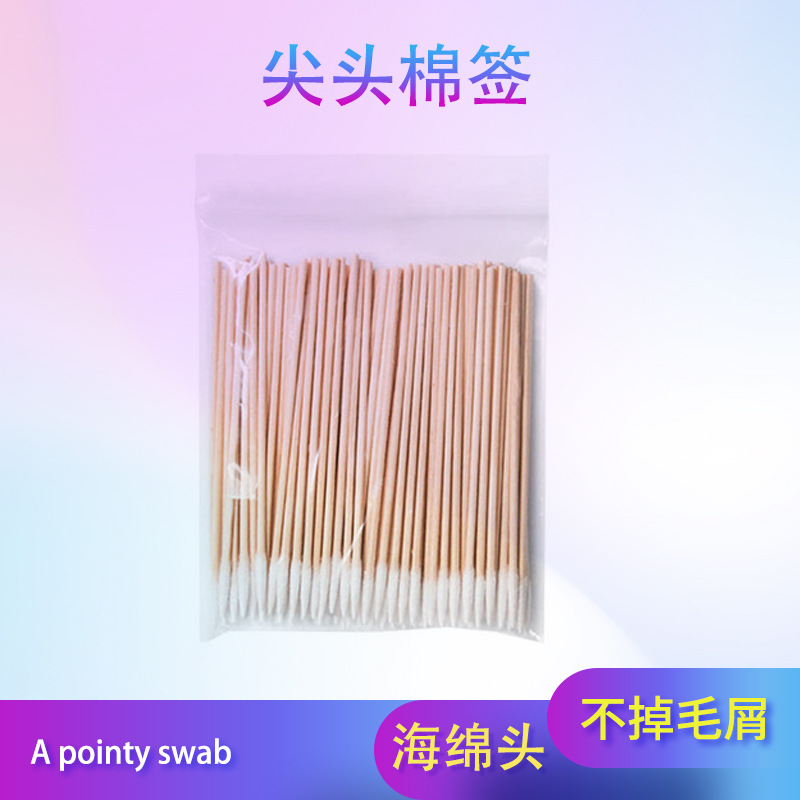 Small Cotton Swab Pointed Toe Tattoo Embroidery Products Eyebrows Embroidery Tools Full Set Eyelash Thrush Fine Toothpick Wooden Stick Pointed Cotton Cotton Swab