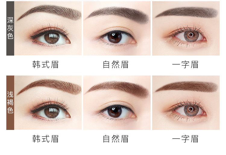 GECOMO Double-Layer Two-Color Lazy Eyebrow Stamp Powder Waterproof Sweat-Proof Not Easy to Smudge Beginner Thrush Eyebrow