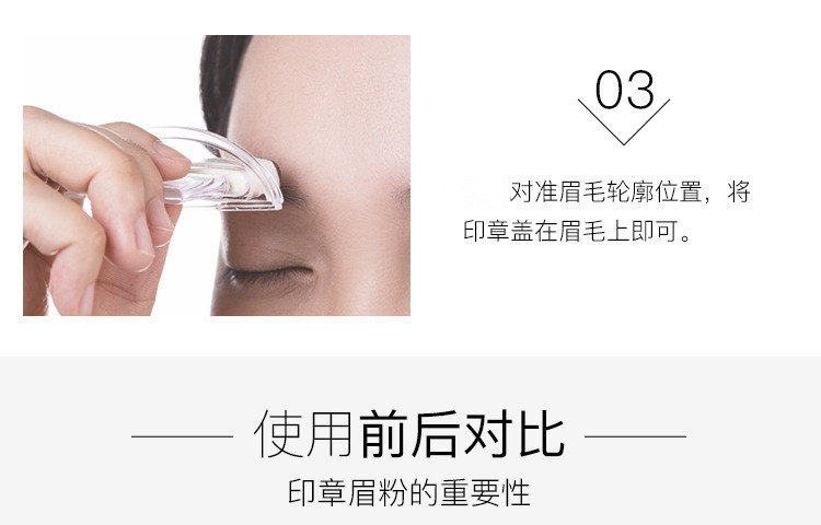 GECOMO Double-Layer Two-Color Lazy Eyebrow Stamp Powder Waterproof Sweat-Proof Not Easy to Smudge Beginner Thrush Eyebrow