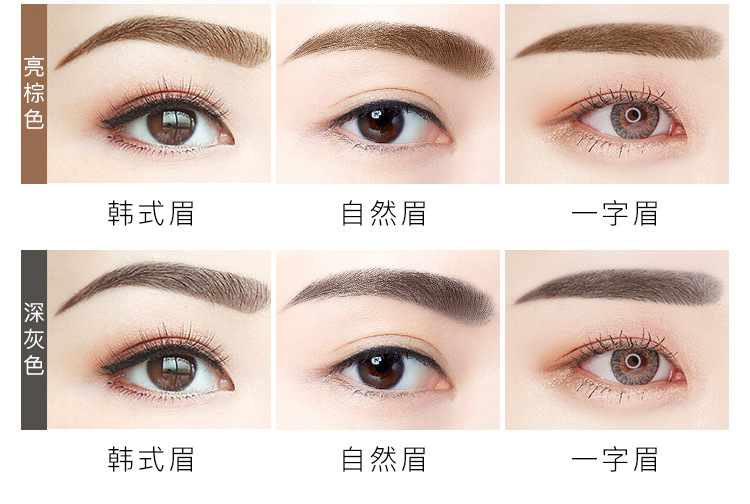 GECOMO Double-Layer Two-Color Lazy Eyebrow Stamp Powder Waterproof Sweat-Proof Not Easy to Smudge Beginner Thrush Eyebrow