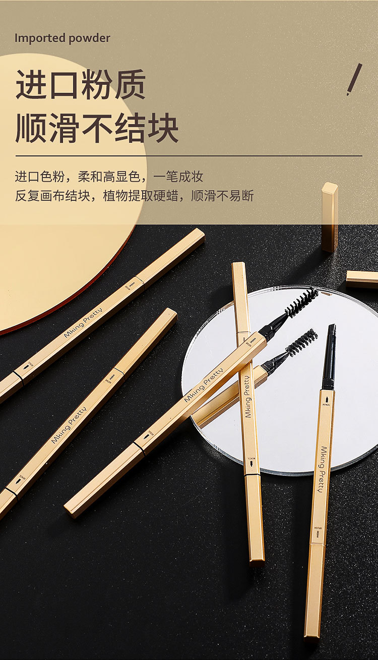 Beginner TikTok Same Style Small Gold Chopsticks Eyebrow Pencil Girls Double-Headed Thrush Beauty Gold Bar Eyebrow Pencil Beginner TikTok Same Style Small Gold Chopsticks Eyebrow Pencil Girls Double-Headed Thrush Beauty Gold Bar Eyebrow Pencil