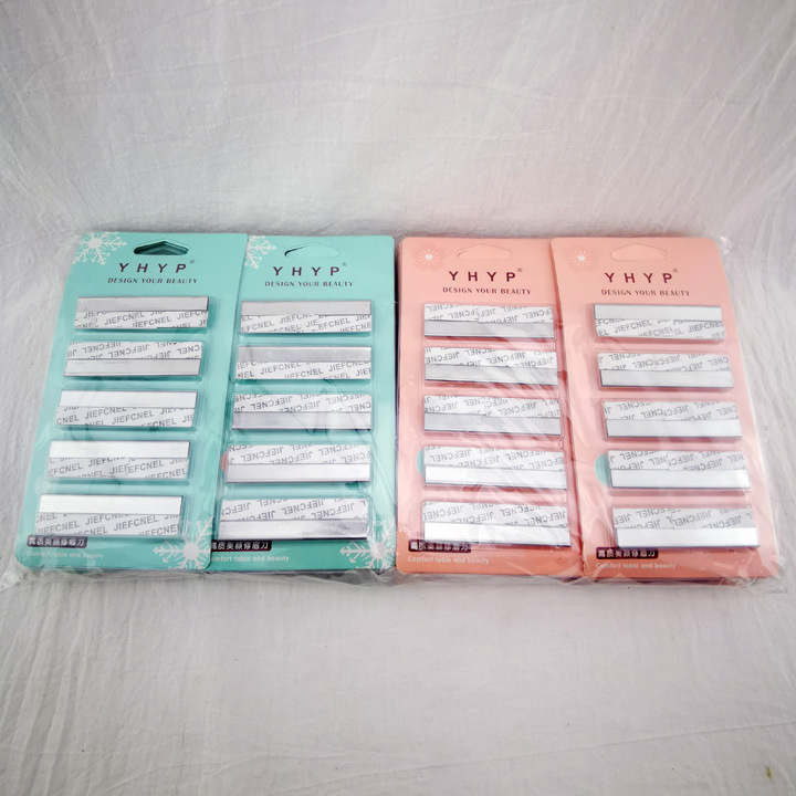 H1226 five - piece eyebrow shaping blade Thrush knife eyebrow cutting knife eyebrow cutting eyebrow clip makeup tool 2 yuan wholesale store