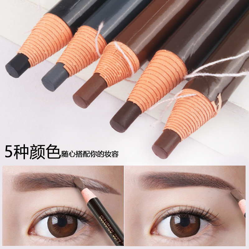 Hengsi 1818 Line Drawing Eyebrow Pencil Tear-Pull Eyebrow Powder Cosmetic Brush Waterproof and Sweatproof Not Smudge Thrush Gadget Eyebrow Pencil