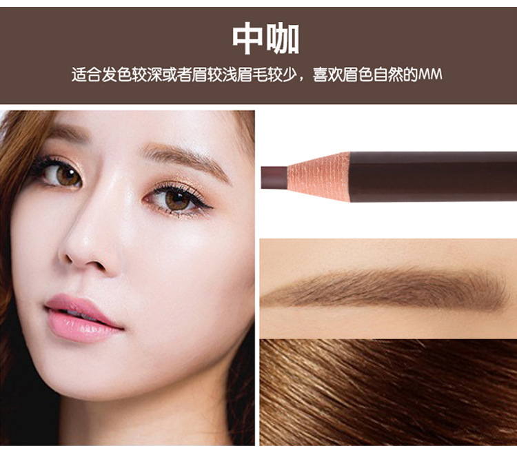 Hengsi 1818 Line Drawing Eyebrow Pencil Tear-Pull Eyebrow Powder Cosmetic Brush Waterproof and Sweatproof Not Smudge Thrush Gadget Eyebrow Pencil