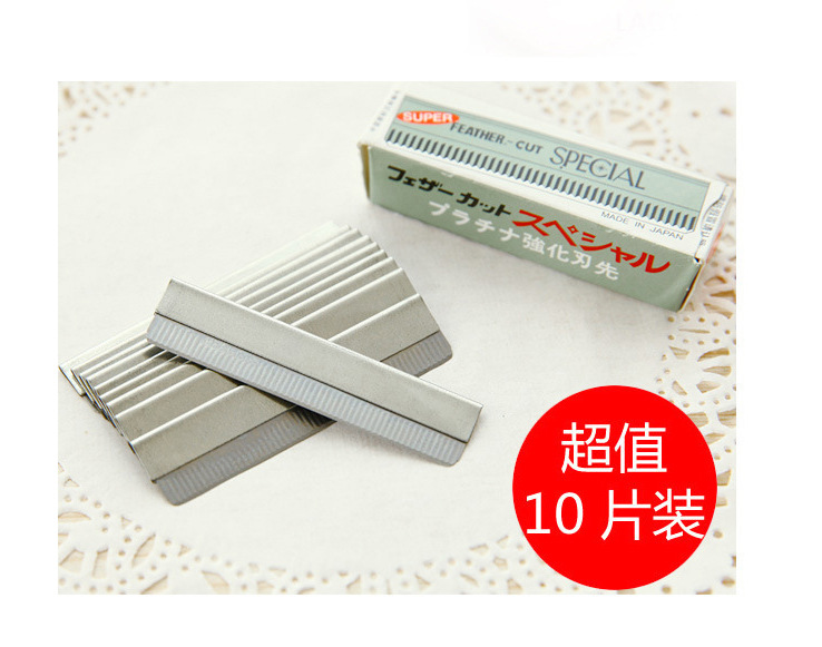 Korean Beauty Eyebrow Scraper Thrush Eye-Brow Knife Instrument Special Japanese Eyebrow Trimming Blade for Makeup Artist (10 Pieces)