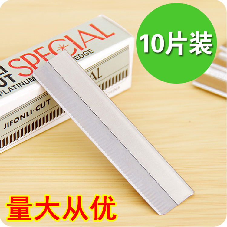 Korean Beauty Eyebrow Scraper Thrush Eye-Brow Knife Instrument Special Japanese Eyebrow Trimming Blade for Makeup Artist (10 Pieces)