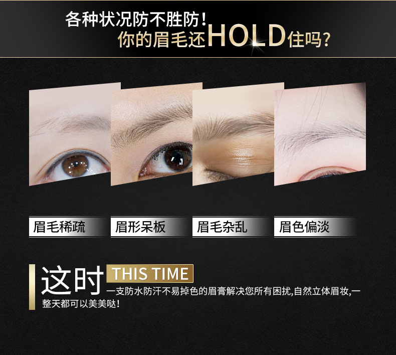Images Air Cushion Eyebrow Ointment Waterproof Sweat-Proof Easy to Color Eyebrow Pencil Thrush Eyebrow Dye Eyebrow Cream Wholesale