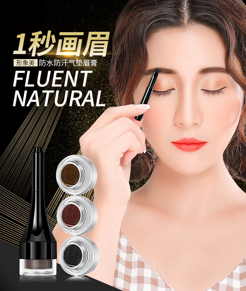 Images Air Cushion Eyebrow Ointment Waterproof Sweat-Proof Easy to Color Eyebrow Pencil Thrush Eyebrow Dye Eyebrow Cream Wholesale
