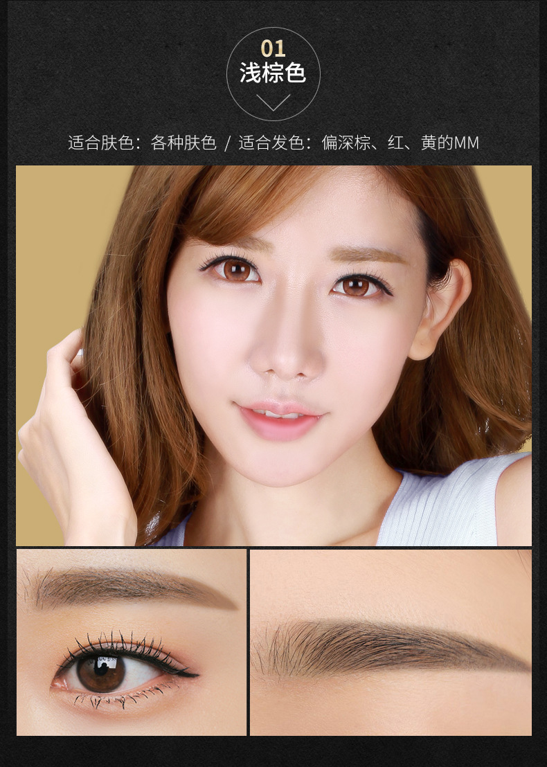Images Air Cushion Eyebrow Ointment Waterproof Sweat-Proof Easy to Color Eyebrow Pencil Thrush Eyebrow Dye Eyebrow Cream Wholesale