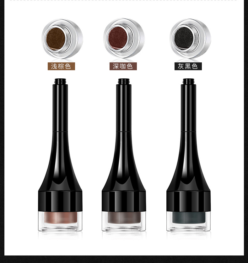 Images Air Cushion Eyebrow Ointment Waterproof Sweat-Proof Easy to Color Eyebrow Pencil Thrush Eyebrow Dye Eyebrow Cream Wholesale