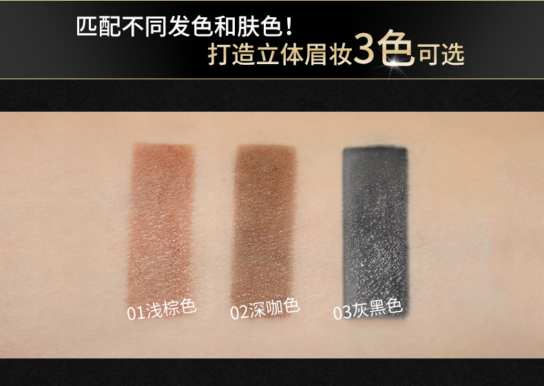 Images Air Cushion Eyebrow Ointment Waterproof Sweat-Proof Easy to Color Eyebrow Pencil Thrush Eyebrow Dye Eyebrow Cream Wholesale