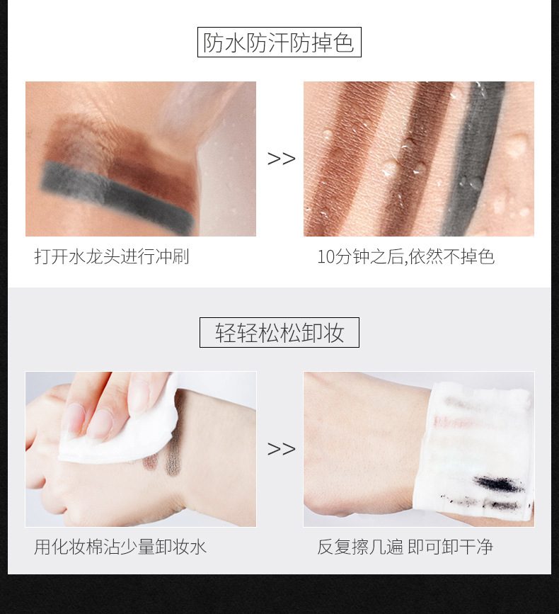 Images Air Cushion Eyebrow Ointment Waterproof Sweat-Proof Easy to Color Eyebrow Pencil Thrush Eyebrow Dye Eyebrow Cream Wholesale