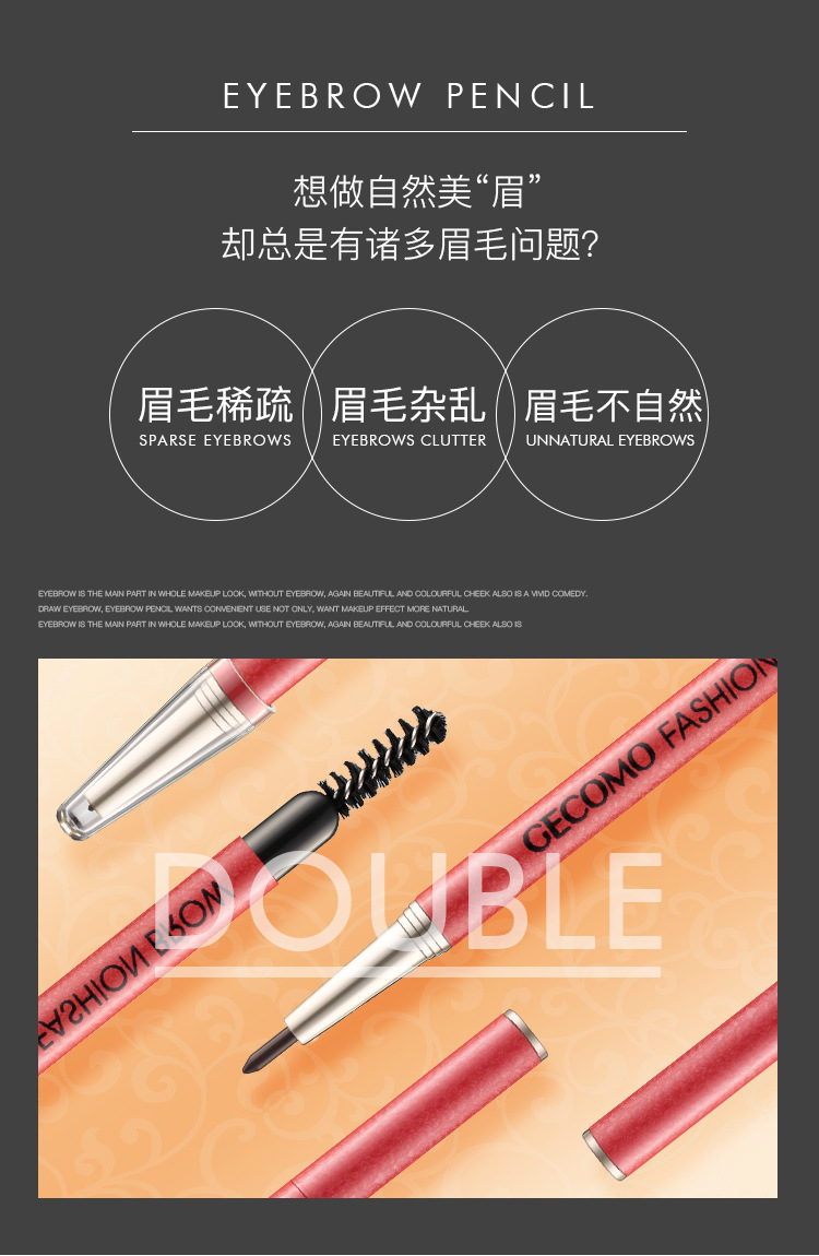 GECOMO Thrush Gadget Automatic Rotating Double Head Eyebrow Pencil Free Eyebrow Stencil + Three Replacement Refill Waterproof Not Smudge GECOMO Thrush Gadget Automatic Rotating Double Head Eyebrow Pencil Free Eyebrow Stencil + Three Replacement Refill Waterproof Not Smudge