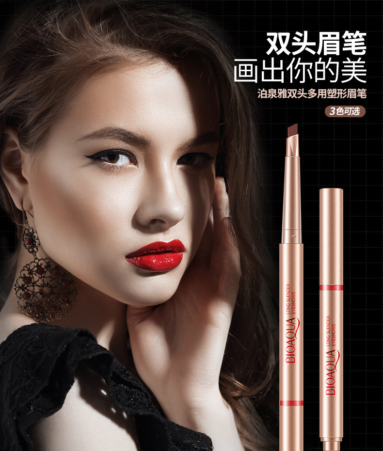 Bioaqua Double-Headed Multi-Purpose Shaping Eyebrow Pencil Thrush Easy to Color Makeup Tools Cosmetic Brush Rotate Eyebrow Pencil Eyebrow Pencil