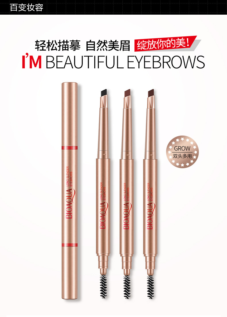 Bioaqua Double-Headed Multi-Purpose Shaping Eyebrow Pencil Thrush Easy to Color Makeup Tools Cosmetic Brush Rotate Eyebrow Pencil Eyebrow Pencil
