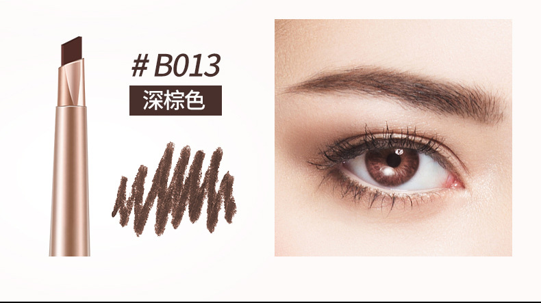 Bioaqua Double-Headed Multi-Purpose Shaping Eyebrow Pencil Thrush Easy to Color Makeup Tools Cosmetic Brush Rotate Eyebrow Pencil Eyebrow Pencil