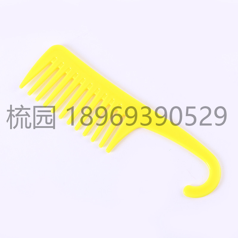 Big Tooth Wide-Tooth Comb Hair Curling Comb Long Hair Household Plastic Anti-Static Massage and Hairdressing Tangle Teezer Comb
