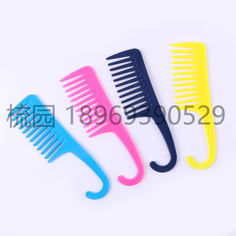 Big Tooth Wide-Tooth Comb Hair Curling Comb Long Hair Household Plastic Anti-Static Massage and Hairdressing Tangle Teezer Comb