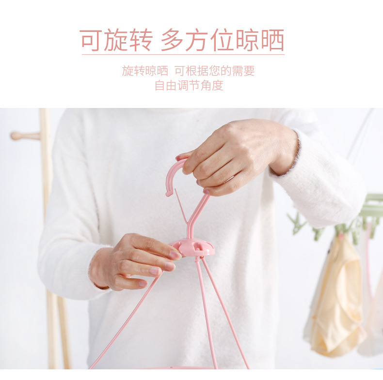 Simple comb 24 clip multi-functional circular thick underwear and socks drying rack new PP environmental protection drying rack manufacturers direct sales