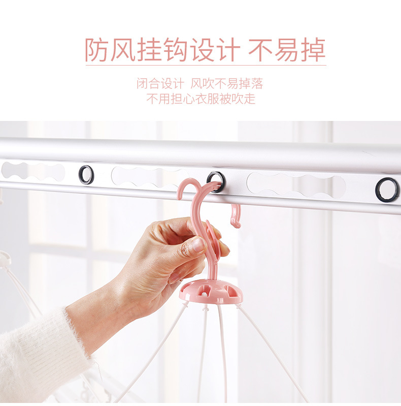 Simple comb 24 clip multi-functional circular thick underwear and socks drying rack new PP environmental protection drying rack manufacturers direct sales