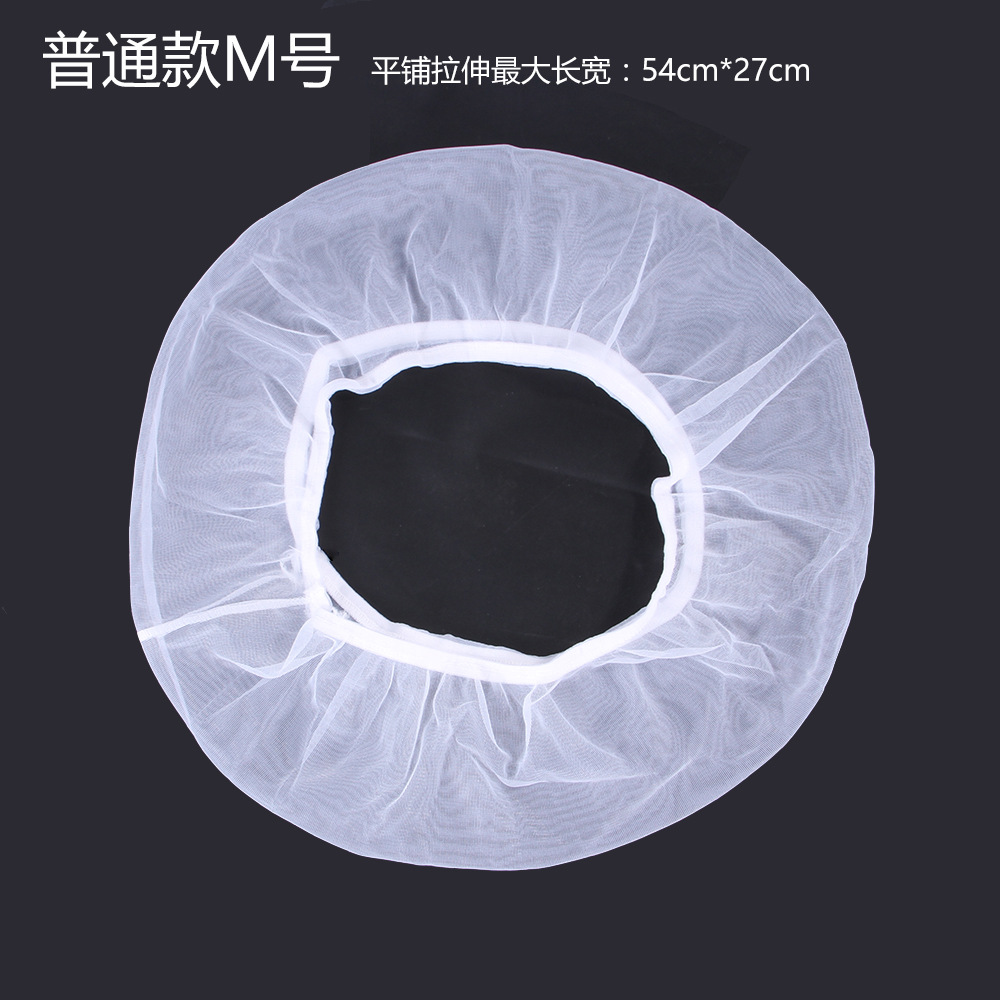 Amazon Mesh Bird Cover Dust-Blocking Bird Cage Accessories Parrot Thrush Starling Bestlife Voile Cover Large and Medium Size