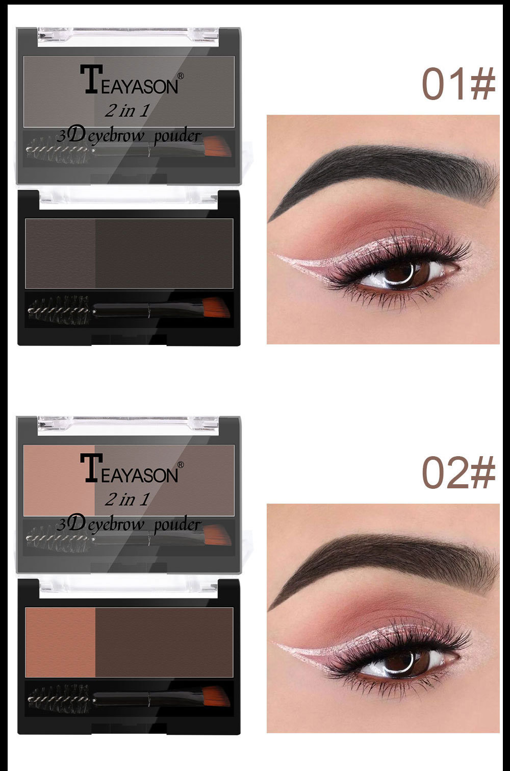 Cross-Border Lazy Seal Two-Color Eyebrow Powder With Eyebrow Brush Thrush Gadget Adjustable Eyebrow Seal Flat Eyebrow One Second Eyebrow Printing