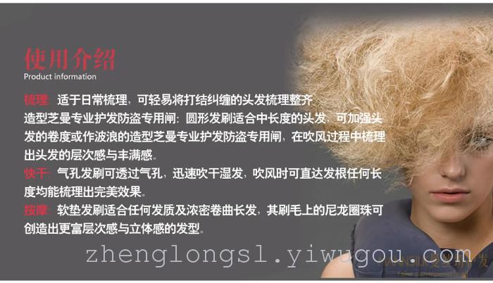 Big S Recommended Airbag Massage Comb Air Cushion Comb Skin Health Care Anti-Hair Loss Large Plate Comb Hair Curling Comb Authentic Big S Recommended Airbag Massage Comb Air Cushion Comb Skin Health Care Anti-Hair Loss Large Plate Comb Hair Curling Comb Authentic