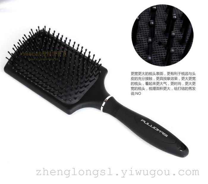 Big S Recommended Airbag Massage Comb Air Cushion Comb Skin Health Care Anti-Hair Loss Large Plate Comb Hair Curling Comb Authentic Big S Recommended Airbag Massage Comb Air Cushion Comb Skin Health Care Anti-Hair Loss Large Plate Comb Hair Curling Comb Authentic