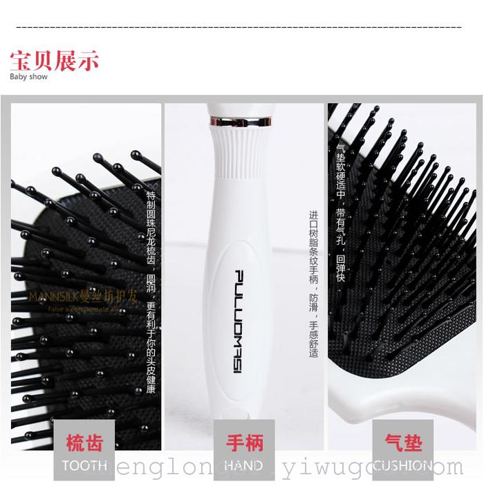 Big S Recommended Airbag Massage Comb Air Cushion Comb Skin Health Care Anti-Hair Loss Large Plate Comb Hair Curling Comb Authentic Big S Recommended Airbag Massage Comb Air Cushion Comb Skin Health Care Anti-Hair Loss Large Plate Comb Hair Curling Comb Authentic