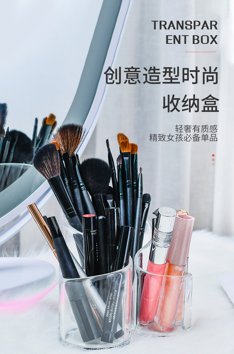 Factory Direct Sales Korean Column Makeup Brush Storage Bucket Eyebrow Pencil Comb Finishing Signature Desk Pen Holder Decoration