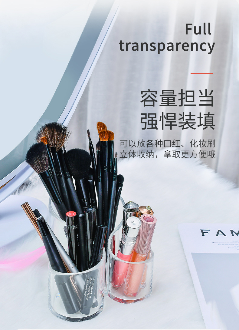 Factory Direct Sales Korean Column Makeup Brush Storage Bucket Eyebrow Pencil Comb Finishing Signature Desk Pen Holder Decoration
